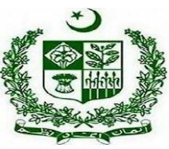 Public Sector Institute Management Jobs in Islamabad 2026