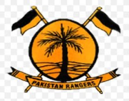 Draftsman Jobs in Lahore 2026 at Pakistan Rangers
